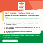 Nuove NTA del PRG di Roma: attenzione ai limiti sui cambi d’uso verso abitazioni ad uso ricettivo, ma nessun obbligo automatico generalizzato per tutte le locazioni brevi